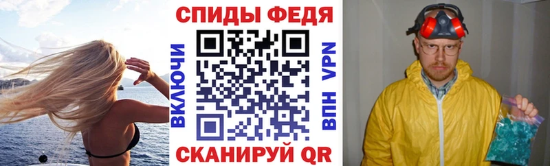Amphetamine VHQ  Дмитриев 