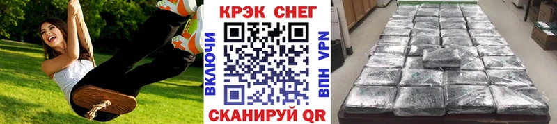 где найти Дмитриев COCAIN VHQ