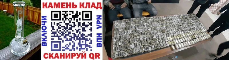 ГАШ hashish Дмитриев