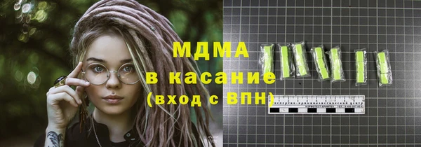 твердый Богданович