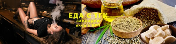 твердый Богданович