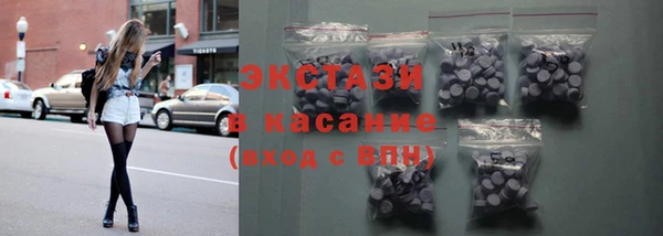 твердый Богданович