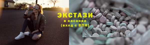 MESCALINE Бугульма