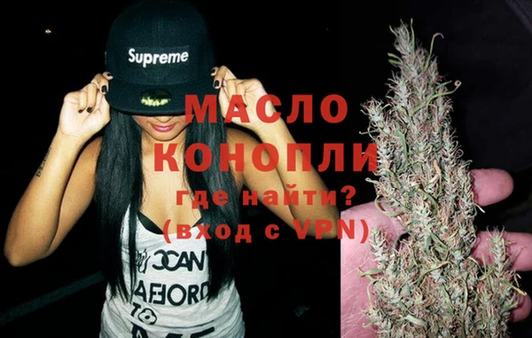 соль курить ск Верхнеуральск