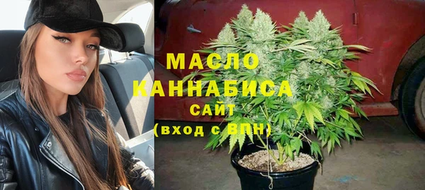 jwh Бронницы