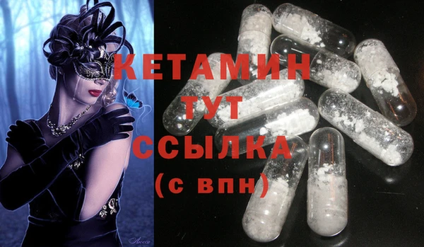 твердый Богданович