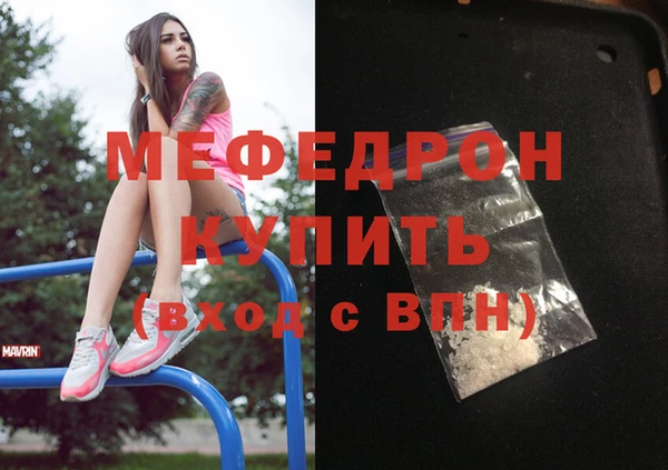 а пвп мука Верхний Тагил