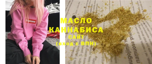 jwh Бронницы