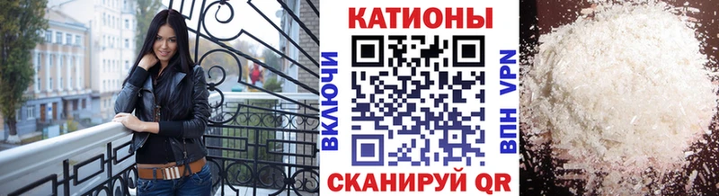 где купить наркоту Дмитриев дарк нет состав МЕФ кристаллы