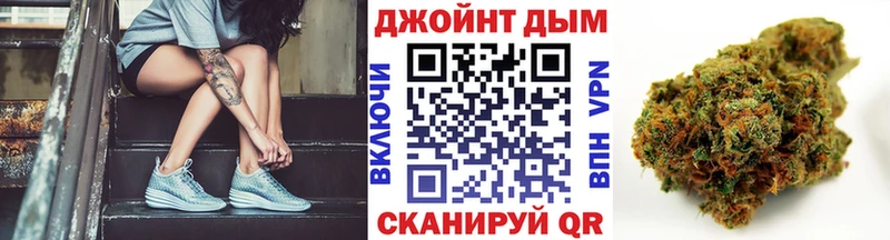 kraken маркетплейс  Дмитриев  Бошки Шишки индика 